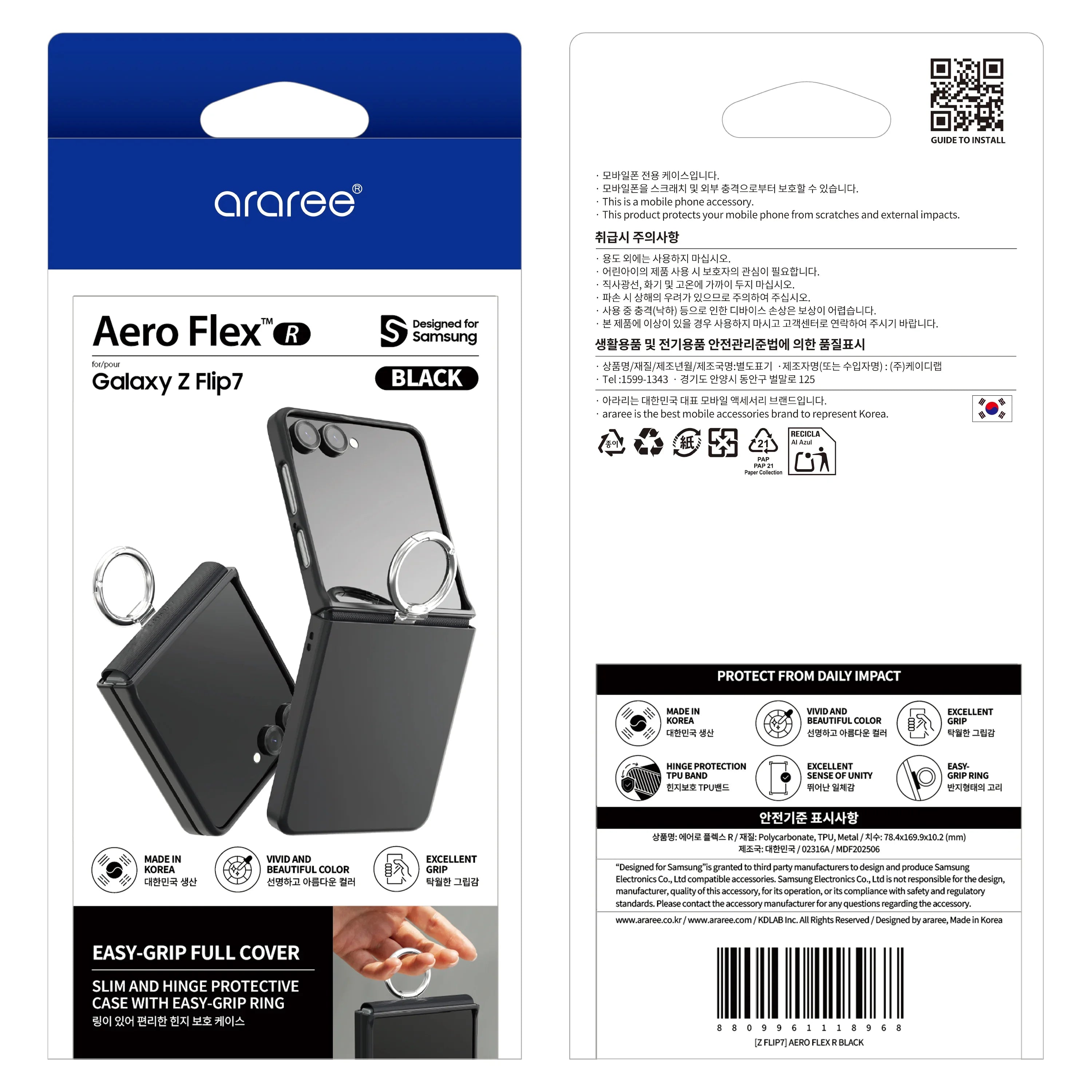 Samsung Z Flip7 Araree Aero Flex Ring Case - Black Samsung Z Flip7 Araree Aero Flex Ring Case - Black